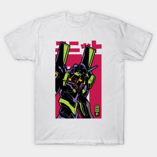 260 Unit 01 T-Shirt